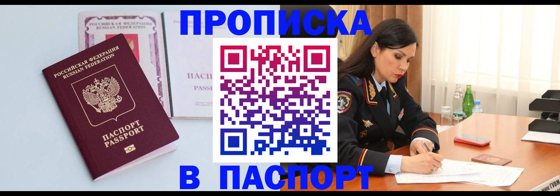 форма 3 в Раменском